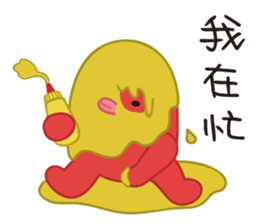 SILLY HOT DOG GOOD TO BE BAD sticker #9911424