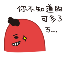 SILLY HOT DOG GOOD TO BE BAD sticker #9911426