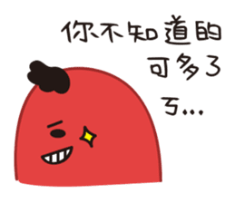 SILLY HOT DOG GOOD TO BE BAD sticker #9911426