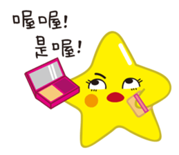 SILLY HOT DOG GOOD TO BE BAD sticker #9911427