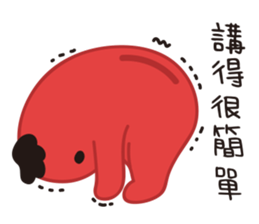 SILLY HOT DOG GOOD TO BE BAD sticker #9911428