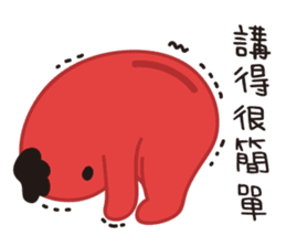 SILLY HOT DOG GOOD TO BE BAD sticker #9911428