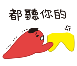 SILLY HOT DOG GOOD TO BE BAD sticker #9911429