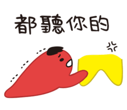 SILLY HOT DOG GOOD TO BE BAD sticker #9911429