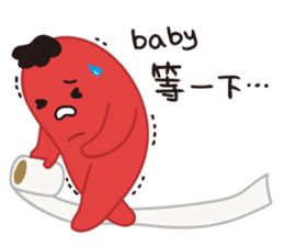 SILLY HOT DOG GOOD TO BE BAD sticker #9911430