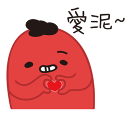 SILLY HOT DOG GOOD TO BE BAD sticker #9911431