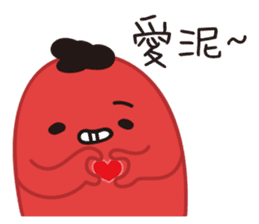 SILLY HOT DOG GOOD TO BE BAD sticker #9911431