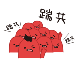 SILLY HOT DOG GOOD TO BE BAD sticker #9911432