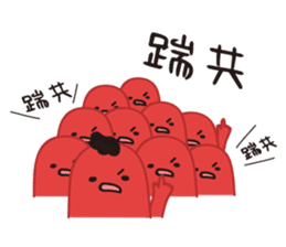 SILLY HOT DOG GOOD TO BE BAD sticker #9911432