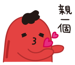 SILLY HOT DOG GOOD TO BE BAD sticker #9911436