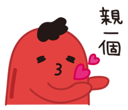 SILLY HOT DOG GOOD TO BE BAD sticker #9911436