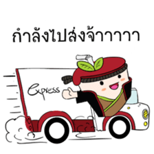 Mr.Chamichi: Fresh Everyday sticker #9911453