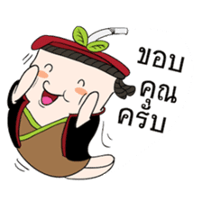 Mr.Chamichi: Fresh Everyday sticker #9911459