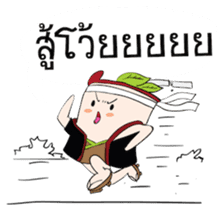 Mr.Chamichi: Fresh Everyday sticker #9911474