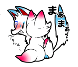 Child fox INARI sticker #9911511