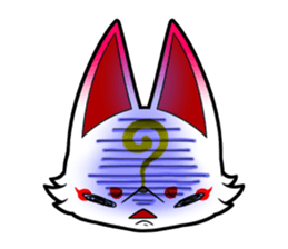 Child fox INARI sticker #9911512