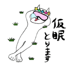 turned-up chin Cat sticker #9911591