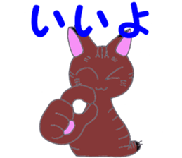 in the daily lives sticker #9911884