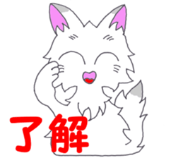 in the daily lives sticker #9911886