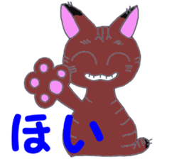 in the daily lives sticker #9911887