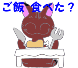 in the daily lives sticker #9911890