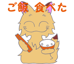 in the daily lives sticker #9911891