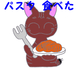 in the daily lives sticker #9911893