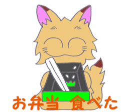 in the daily lives sticker #9911894