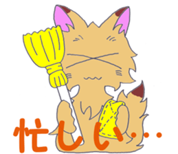 in the daily lives sticker #9911897