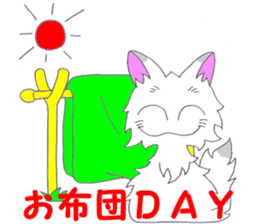 in the daily lives sticker #9911898