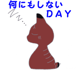 in the daily lives sticker #9911899