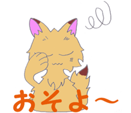 in the daily lives sticker #9911900