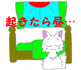 in the daily lives sticker #9911901