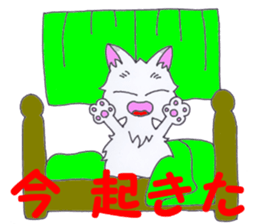 in the daily lives sticker #9911904