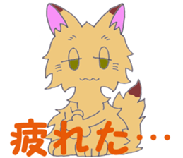 in the daily lives sticker #9911906