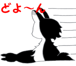 in the daily lives sticker #9911907