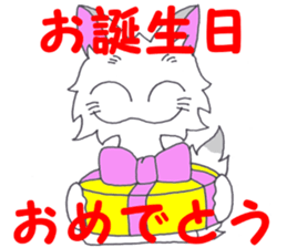 in the daily lives sticker #9911913