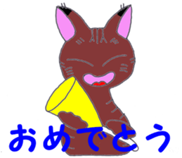 in the daily lives sticker #9911914