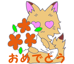 in the daily lives sticker #9911915