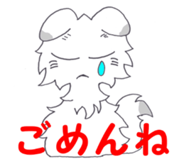 in the daily lives sticker #9911916