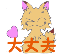 in the daily lives sticker #9911918