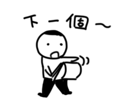 A flat head boy 2 sticker #9912085