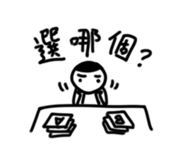 A flat head boy 2 sticker #9912087