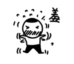 A flat head boy 2 sticker #9912099