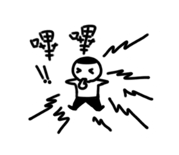 A flat head boy 2 sticker #9912108