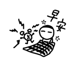 A flat head boy 2 sticker #9912109