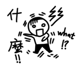 A flat head boy 2 sticker #9912118