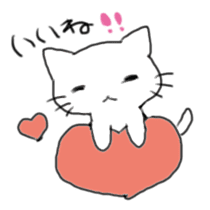 White cat and little cat sticker #9912166