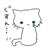 White cat and little cat sticker #9912173