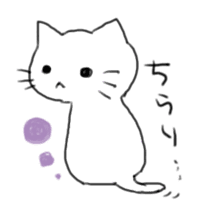 White cat and little cat sticker #9912178